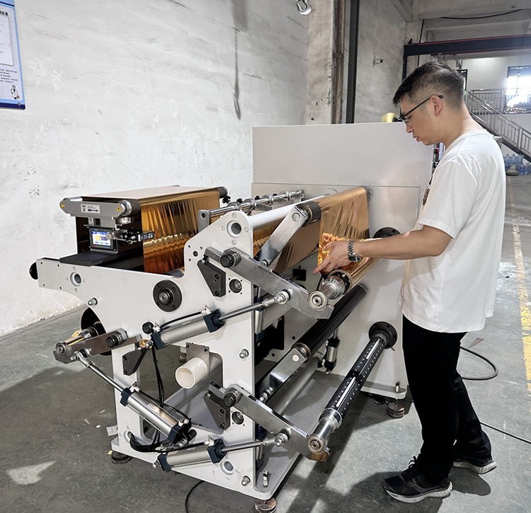 DFQ700型冷烫膜英亚在线登录官网